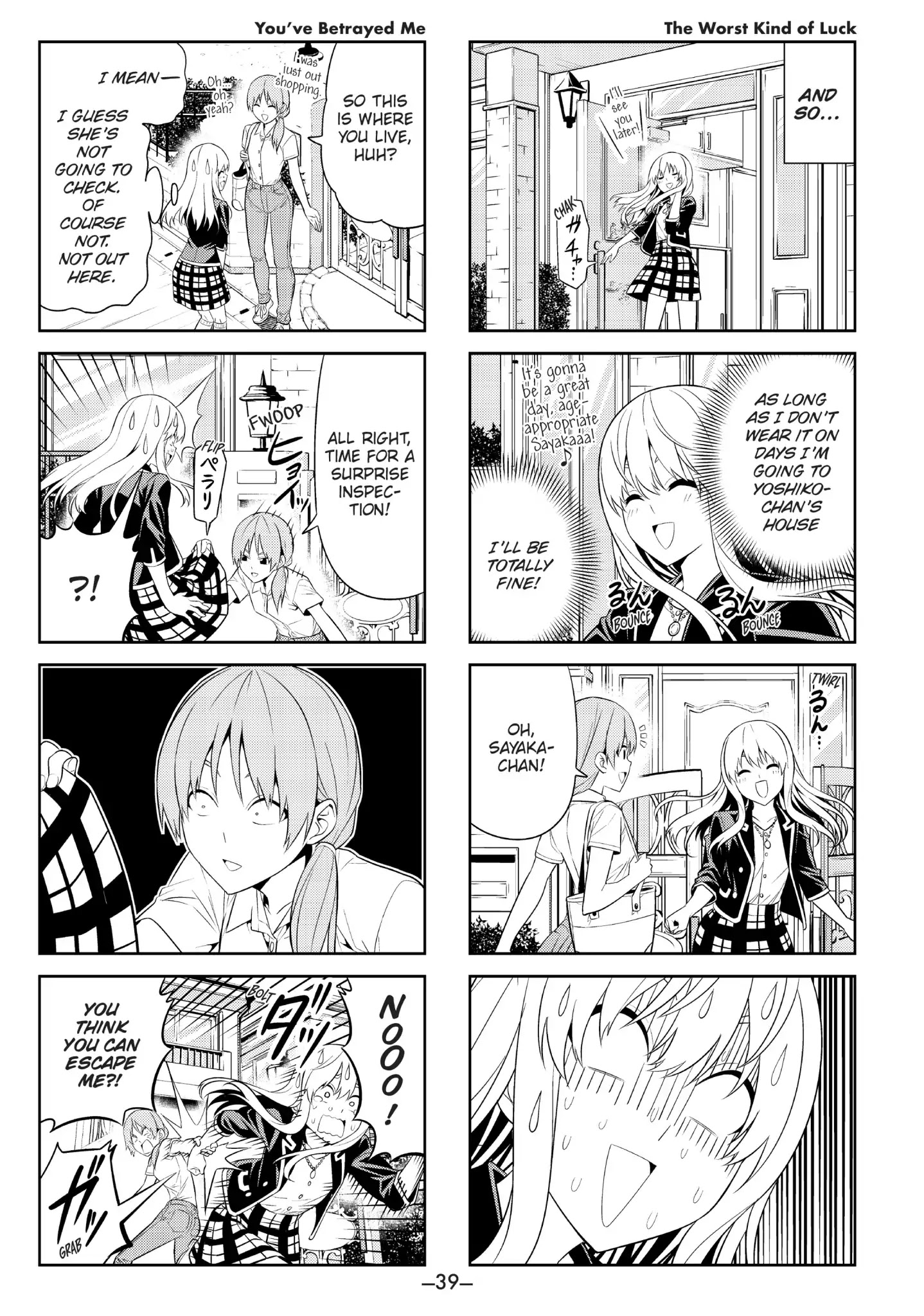 Aho Girl Chapter 59 page 3 - Chapter 59