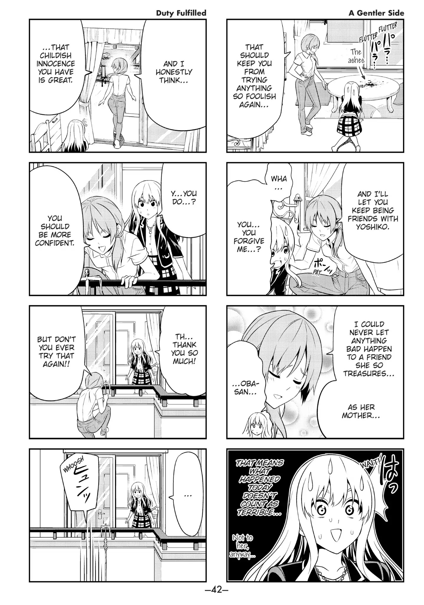 Aho Girl Chapter 59 page 6 - Chapter 59