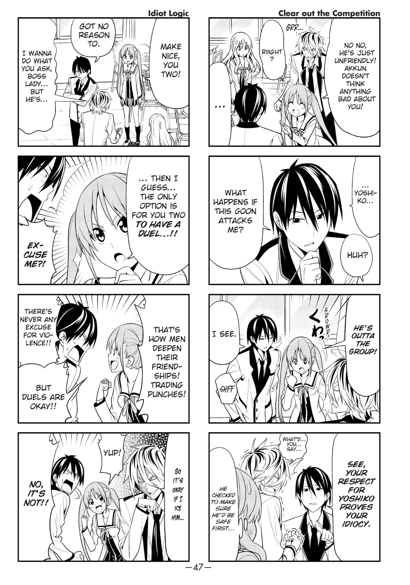 Aho Girl Chapter 6 page 3 - Chapter 6