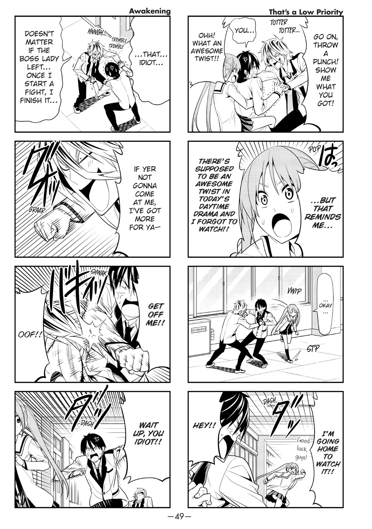 Aho Girl Chapter 6 page 5 - Chapter 6