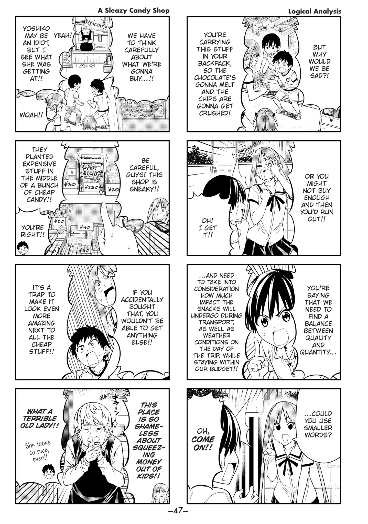 Aho Girl Chapter 60 page 3 - Chapter 60