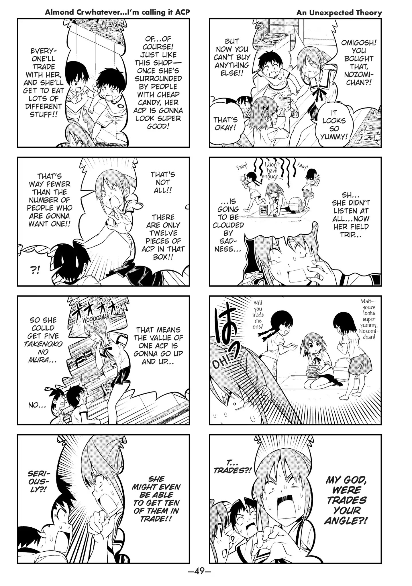 Aho Girl Chapter 60 page 5 - Chapter 60