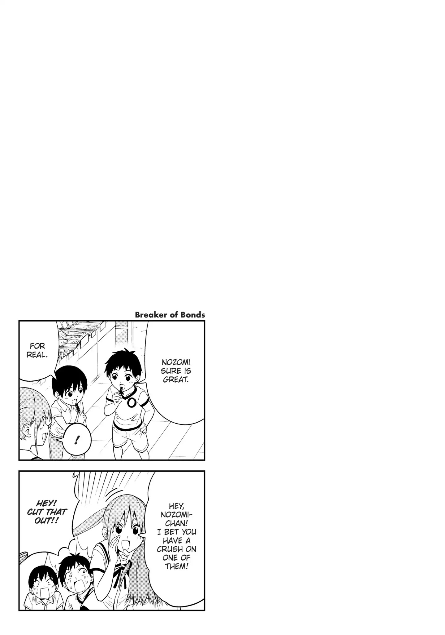 Aho Girl Chapter 60 page 7 - Chapter 60