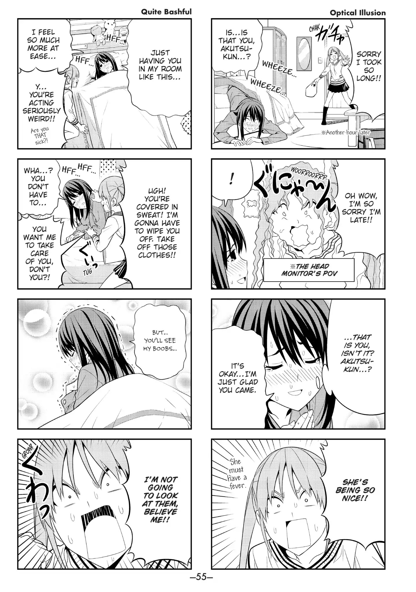 Aho Girl Chapter 61 page 3 - Chapter 61