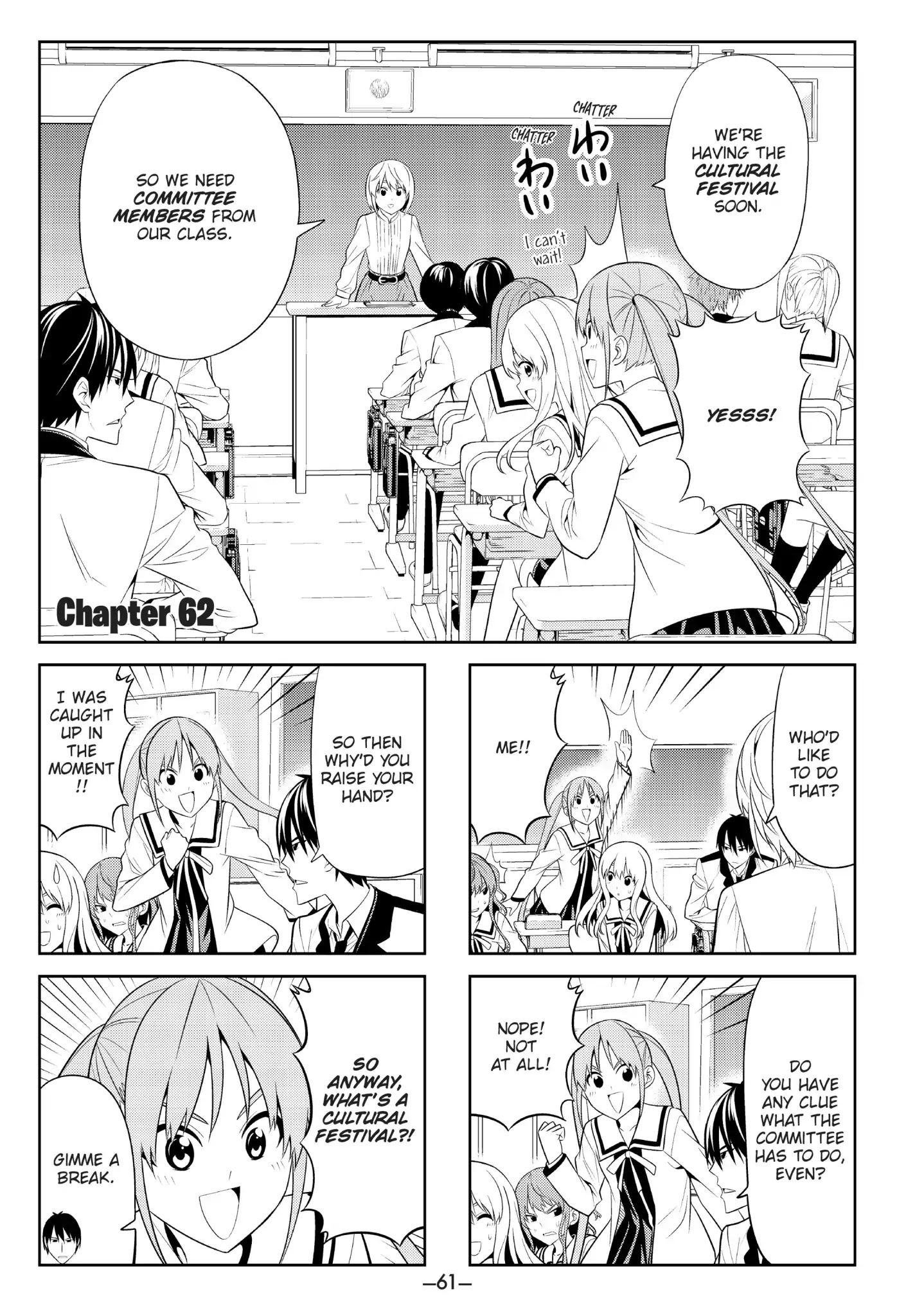 Aho Girl Chapter 62 page 1 - Chapter 62