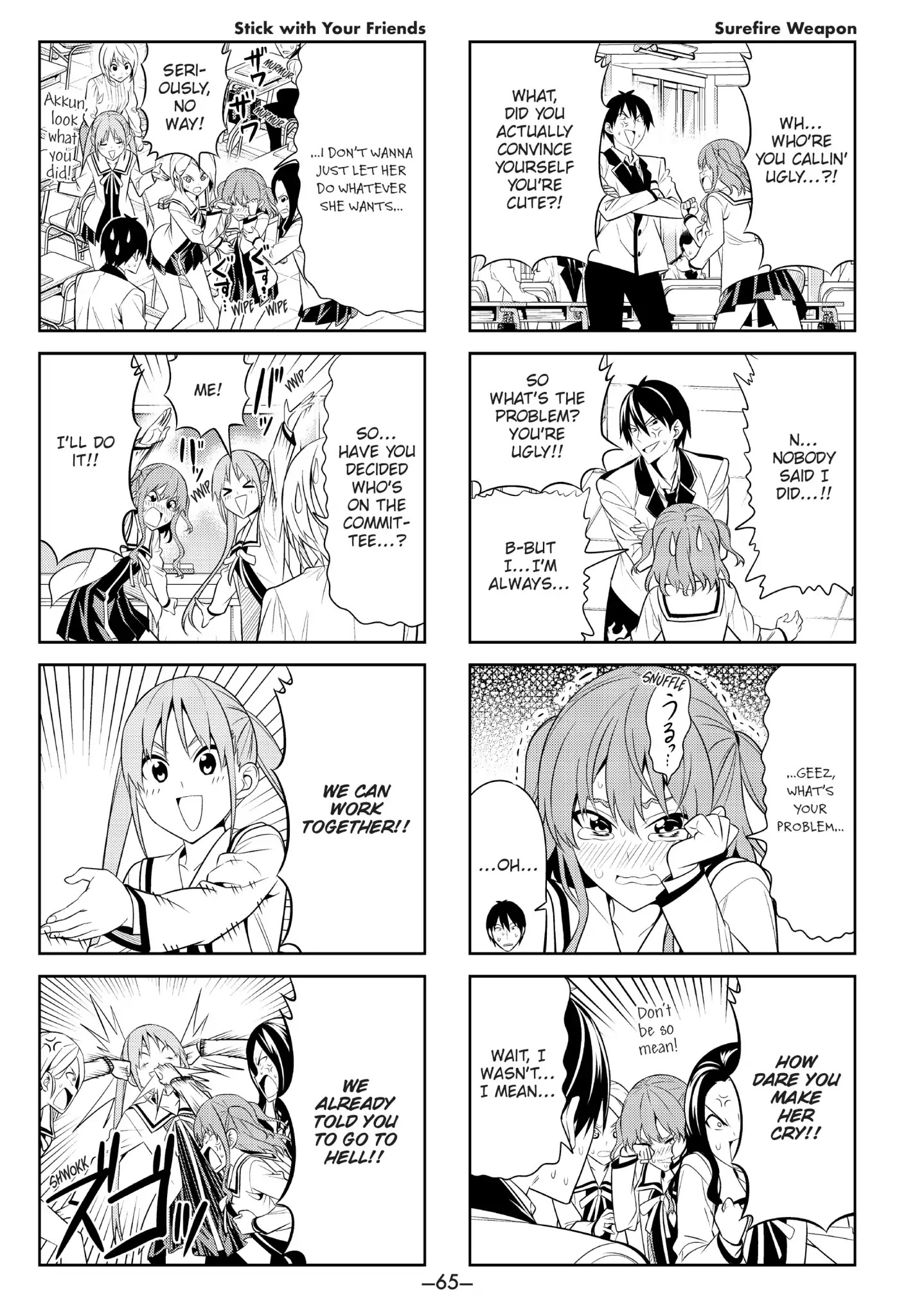 Aho Girl Chapter 62 page 5 - Chapter 62