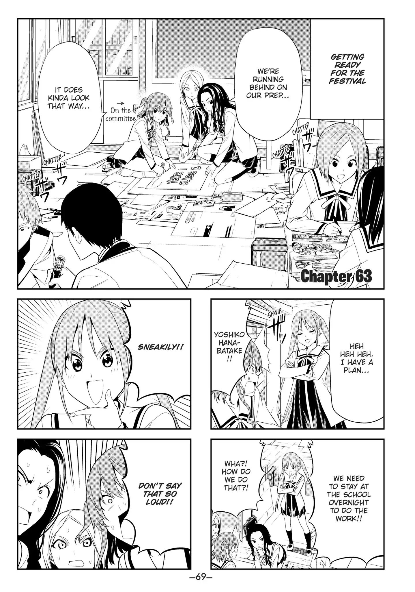Aho Girl Chapter 63 page 1 - Chapter 63
