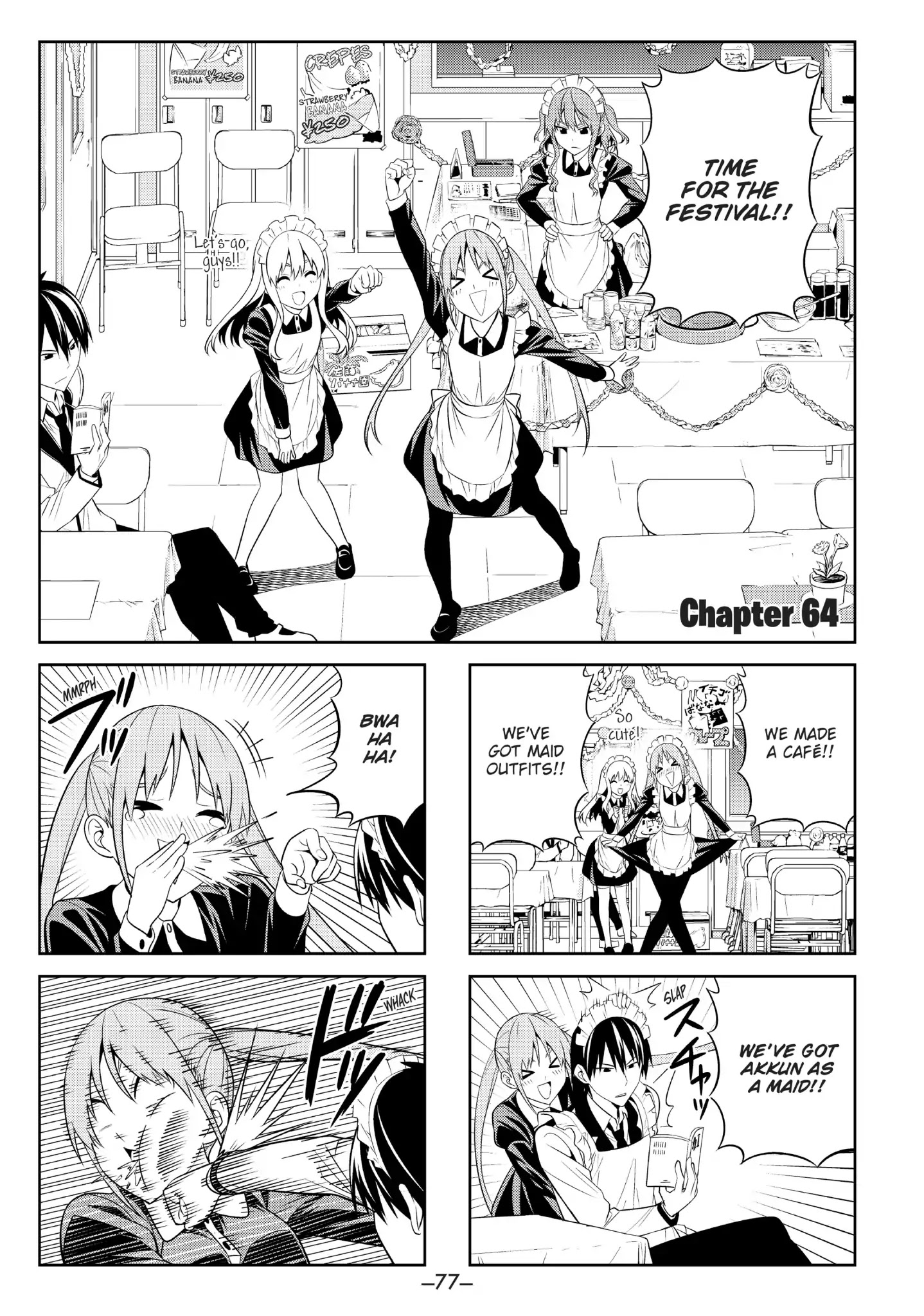 Aho Girl Chapter 64 page 1 - Chapter 64