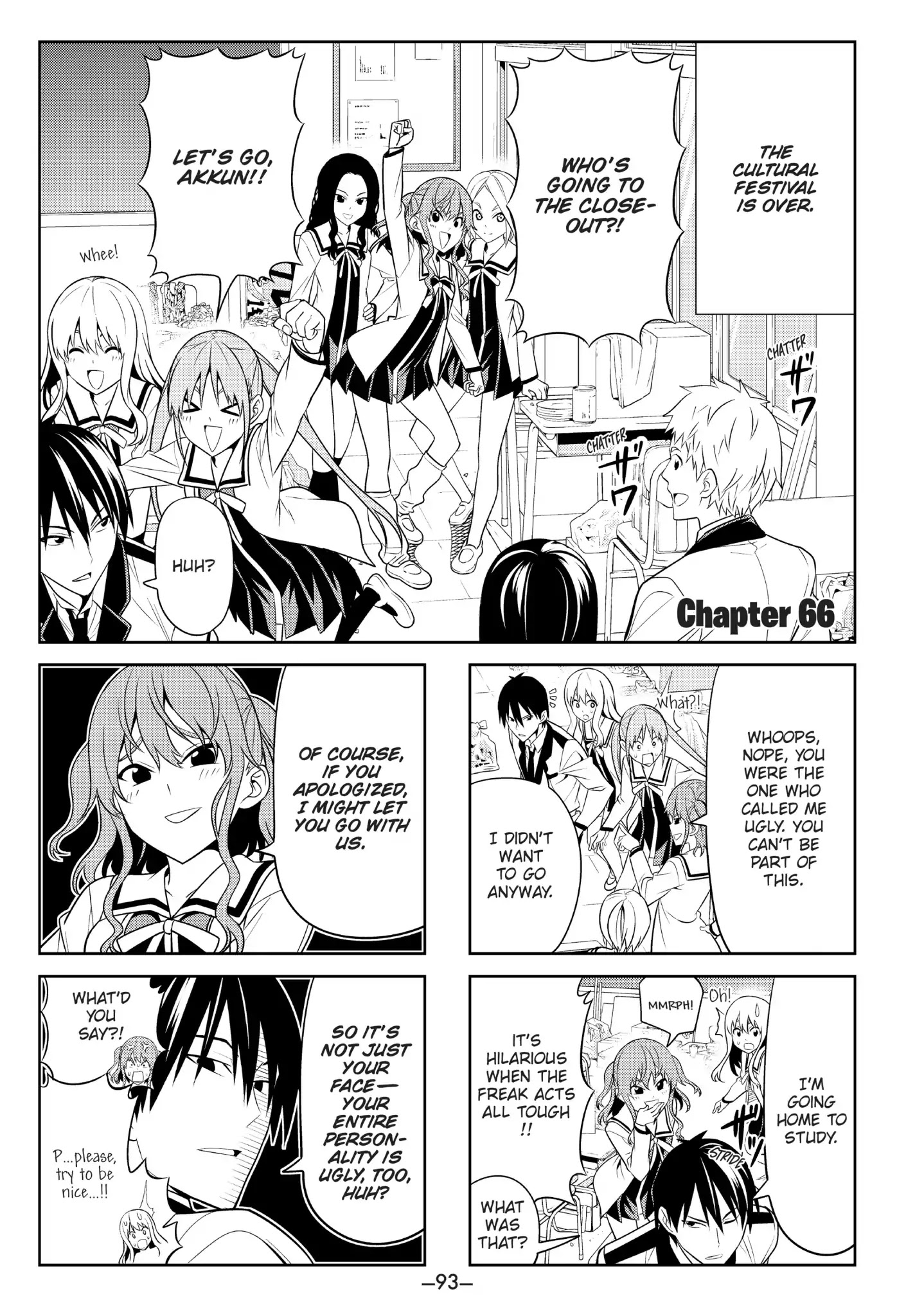 Aho Girl Chapter 66 page 1 - Chapter 66