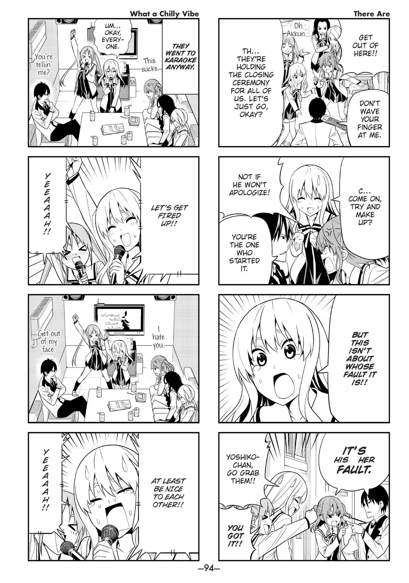Aho Girl Chapter 66 page 2 - Chapter 66