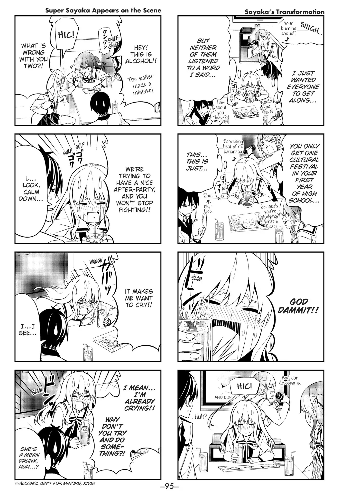 Aho Girl Chapter 66 page 3 - Chapter 66