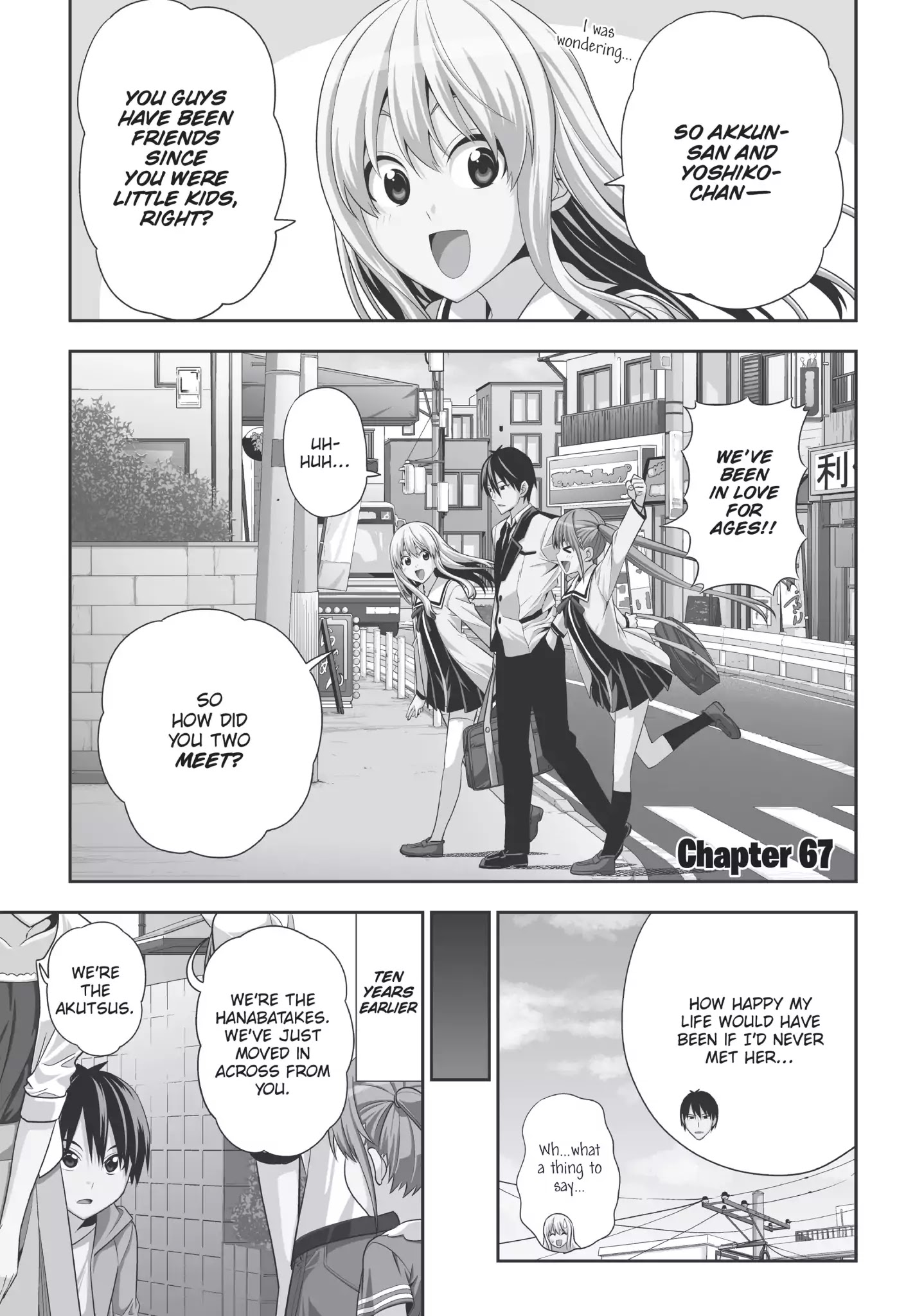 Aho Girl Chapter 67 page 1 - Chapter 67