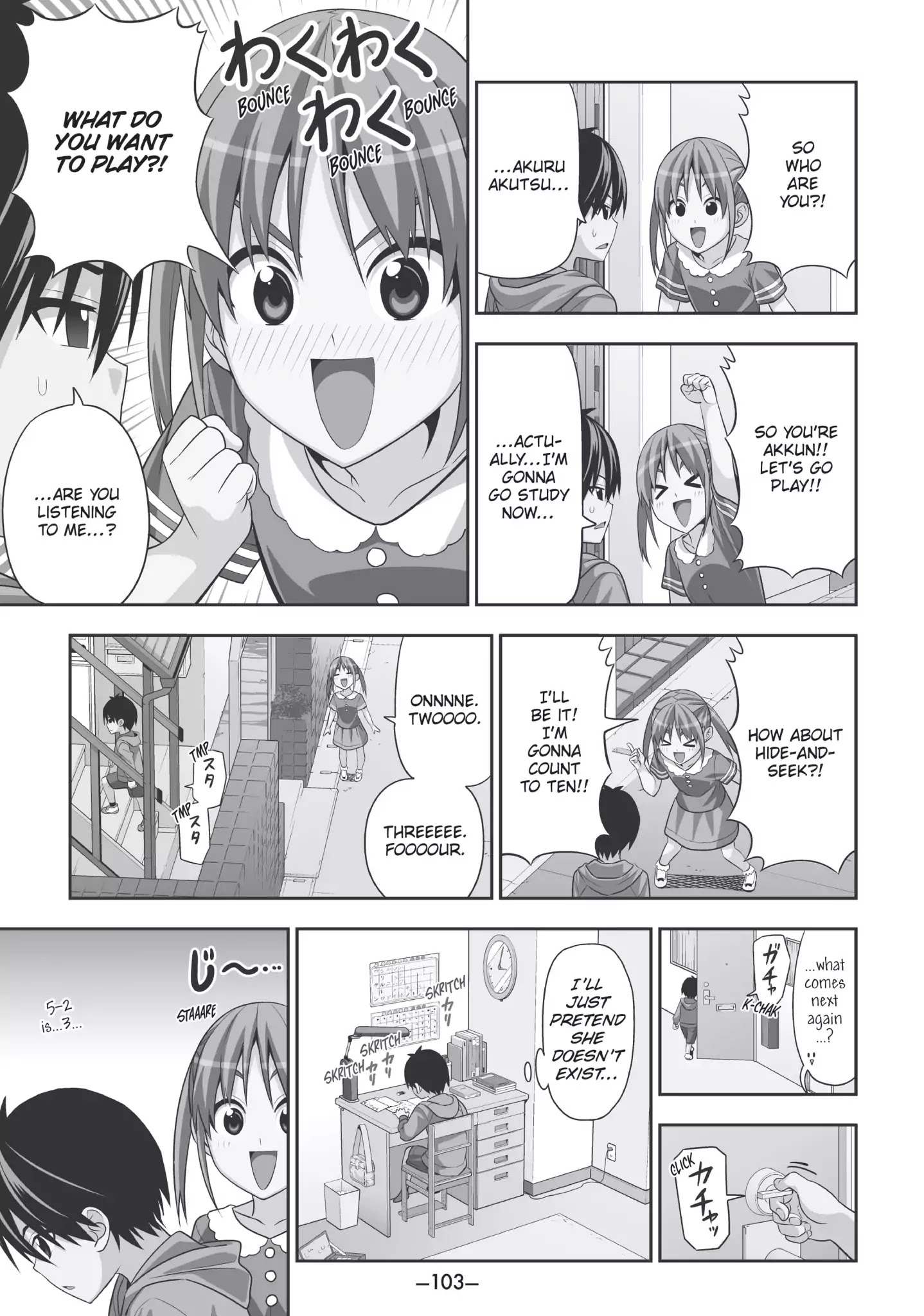 Aho Girl Chapter 67 page 3 - Chapter 67