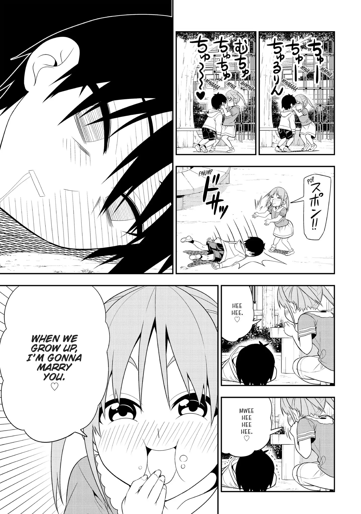 Aho Girl Chapter 67 page 9 - Chapter 67