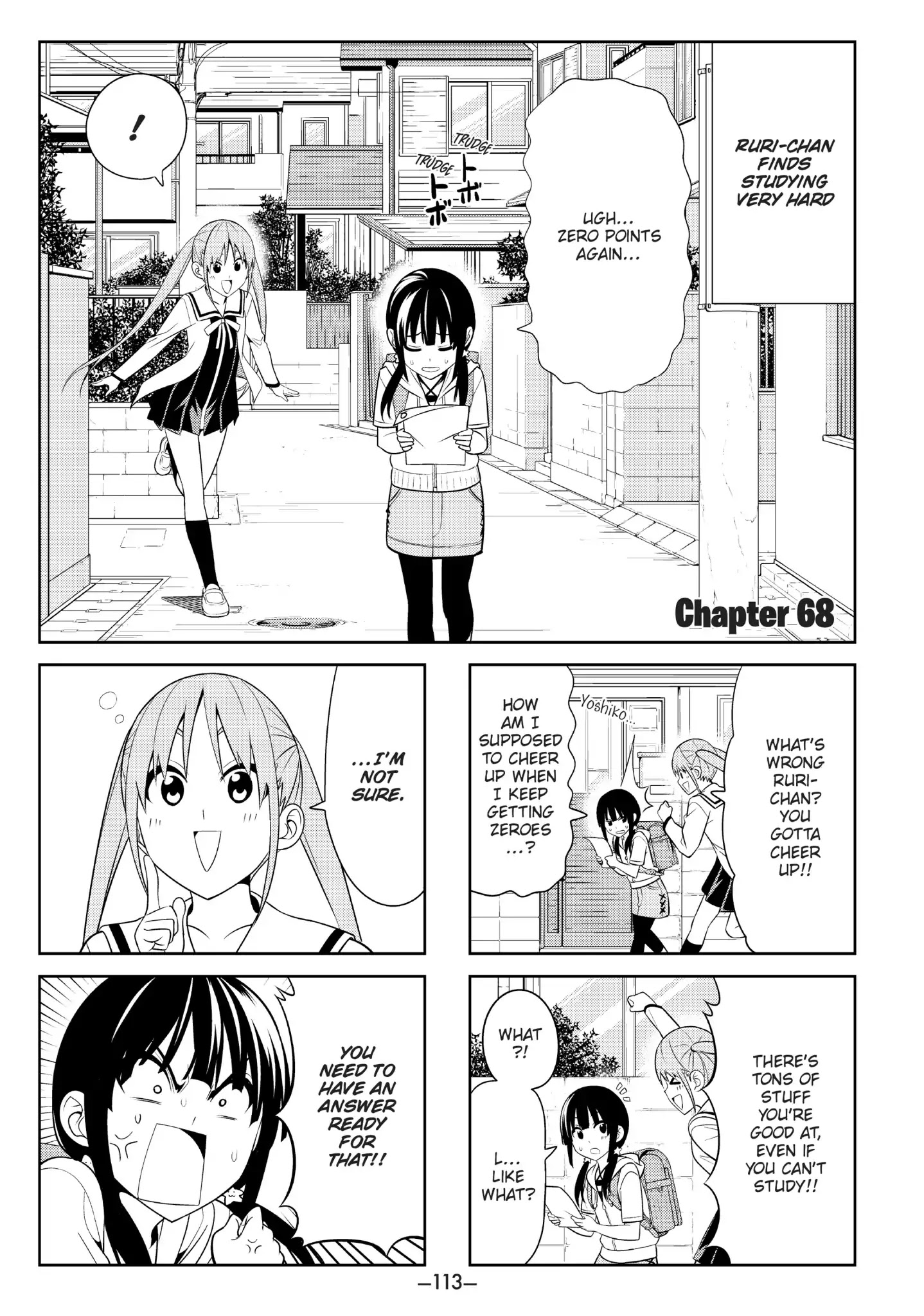 Aho Girl Chapter 68 page 1 - Chapter 68