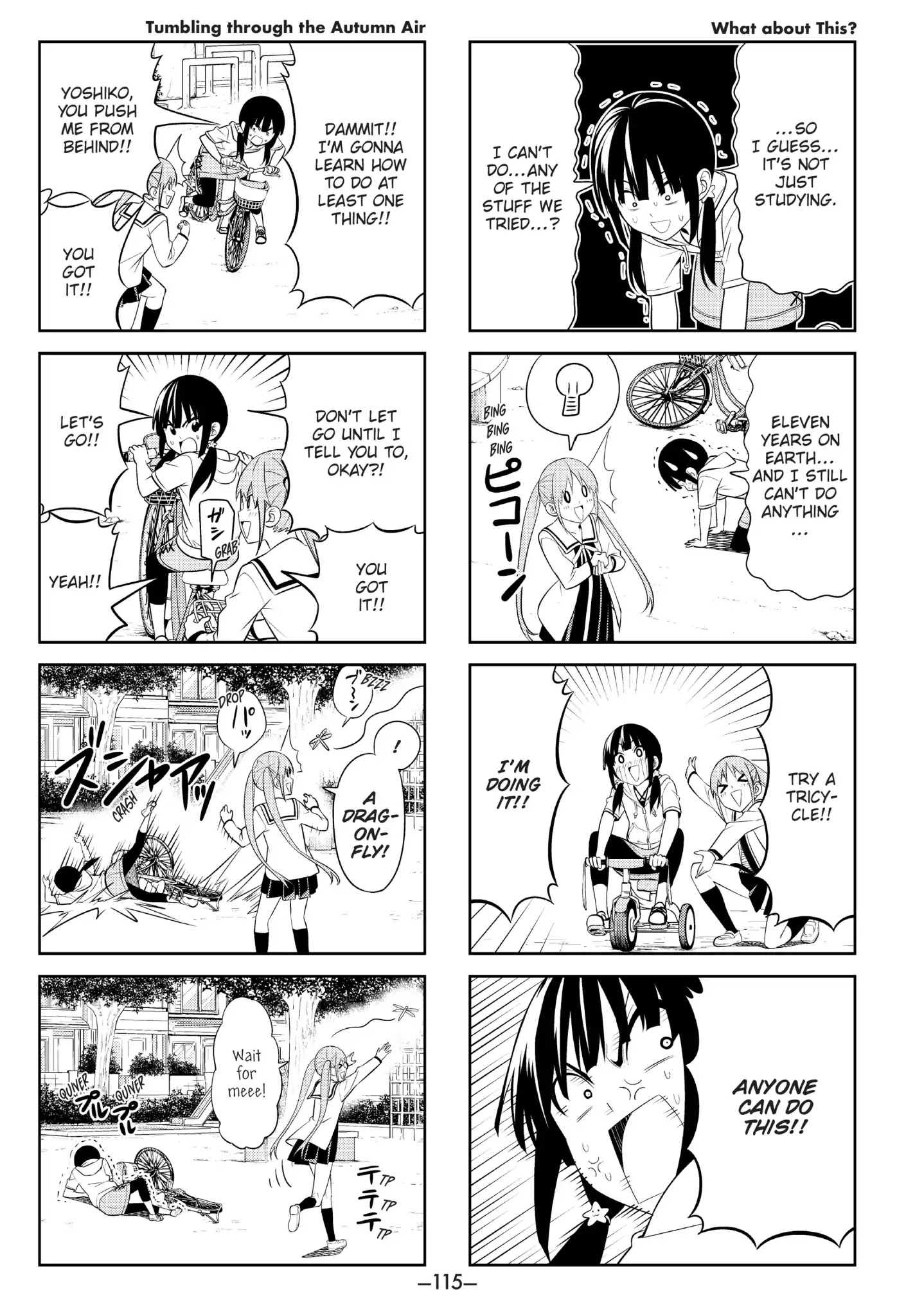 Aho Girl Chapter 68 page 3 - Chapter 68