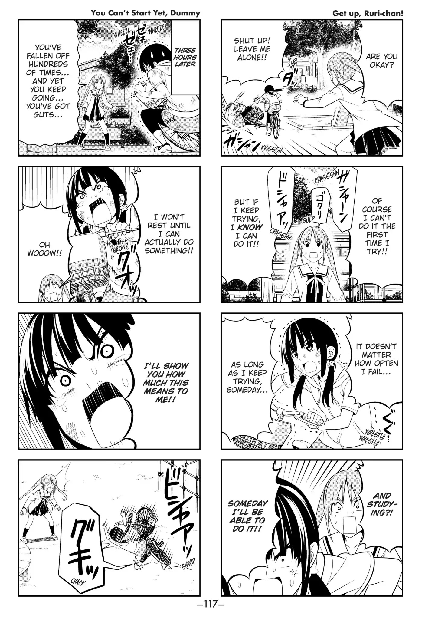 Aho Girl Chapter 68 page 5 - Chapter 68