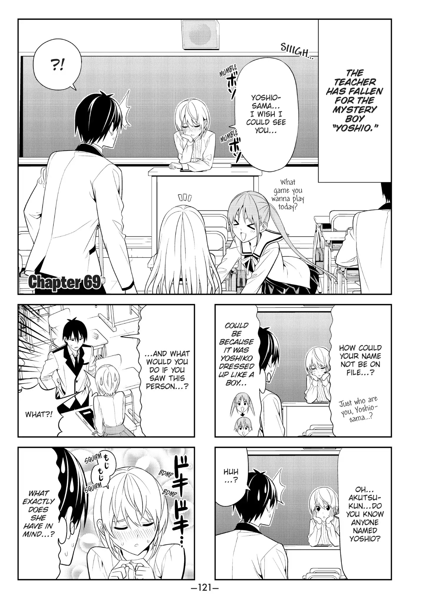 Aho Girl Chapter 69 page 1 - Chapter 69