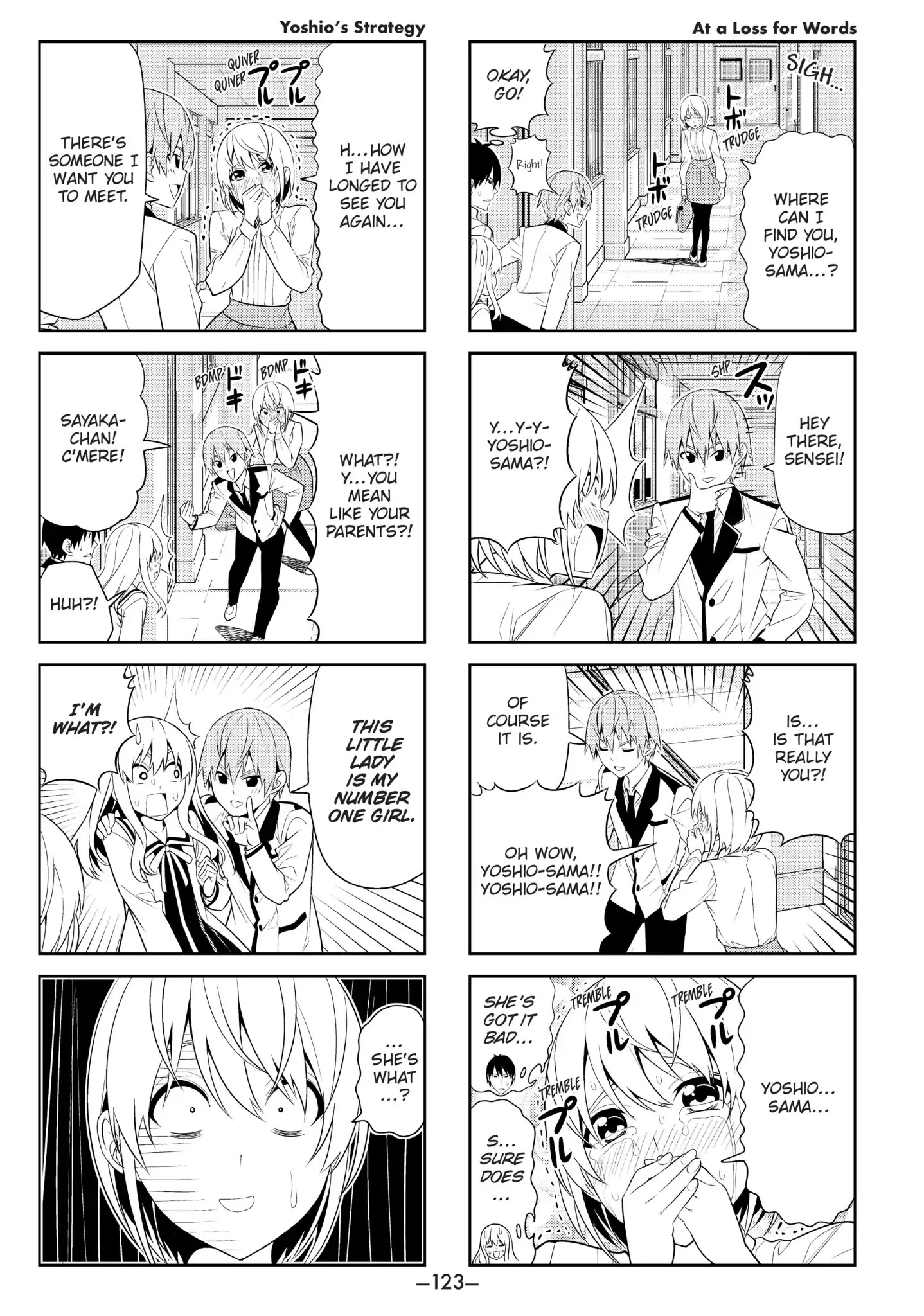 Aho Girl Chapter 69 page 3 - Chapter 69