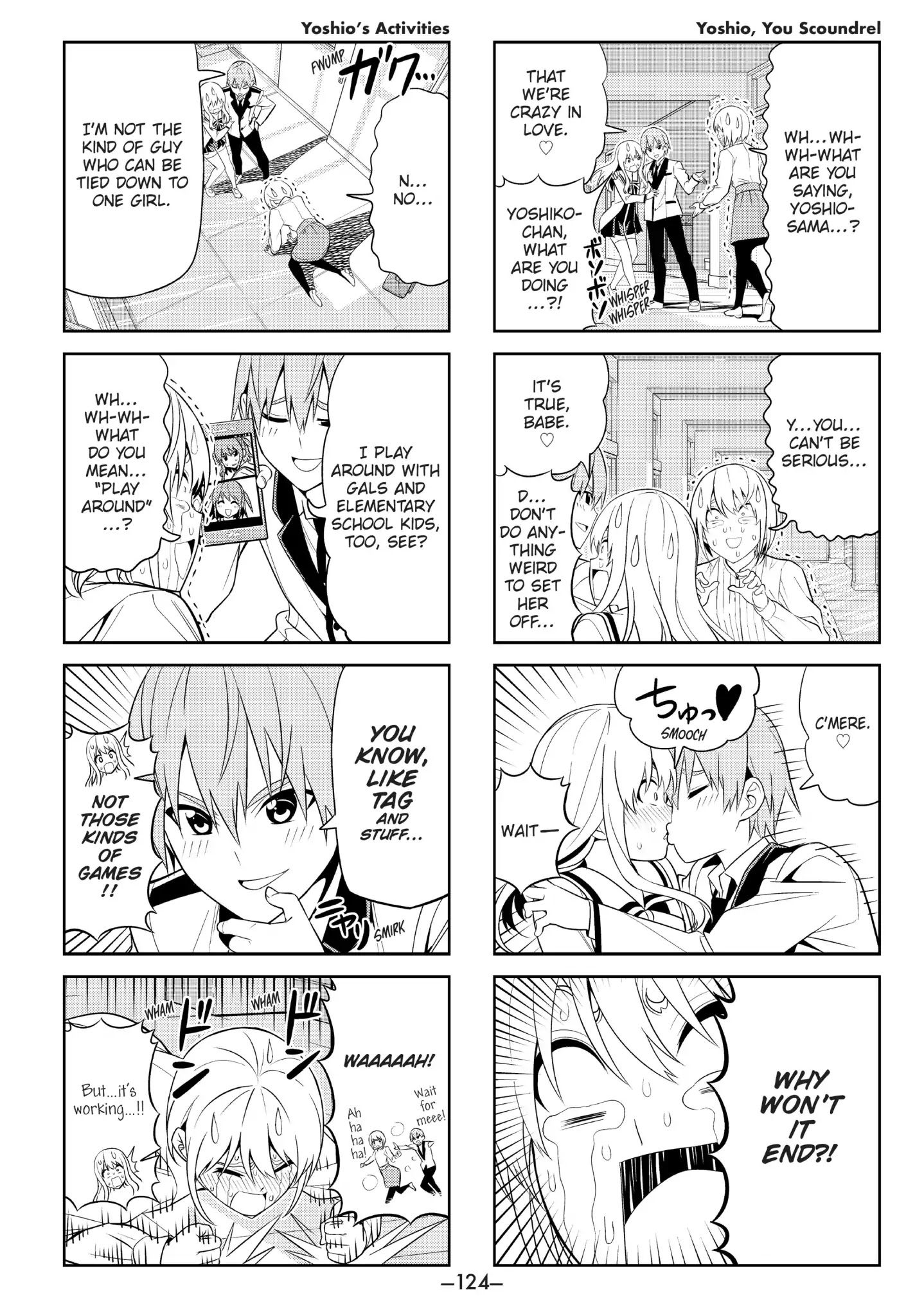 Aho Girl Chapter 69 page 4 - Chapter 69