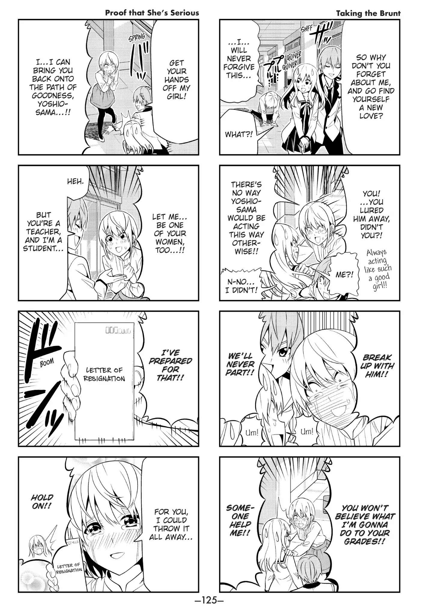 Aho Girl Chapter 69 page 5 - Chapter 69