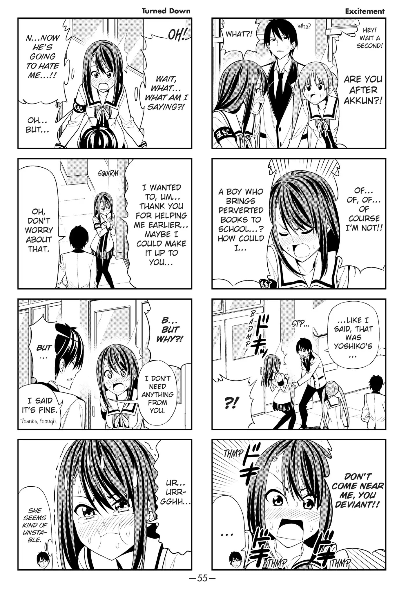 Aho Girl Chapter 7 page 3 - Chapter 7