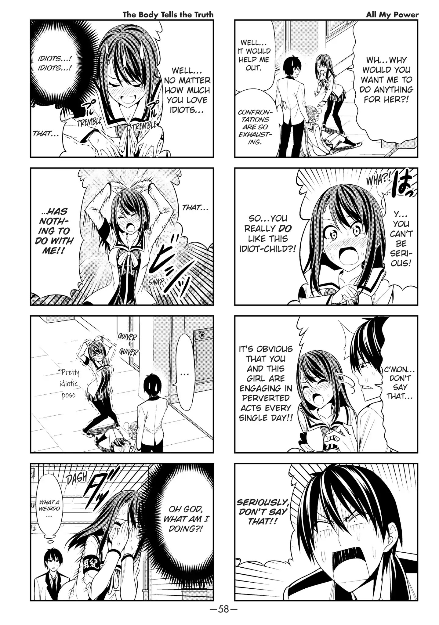 Aho Girl Chapter 7 page 6 - Chapter 7