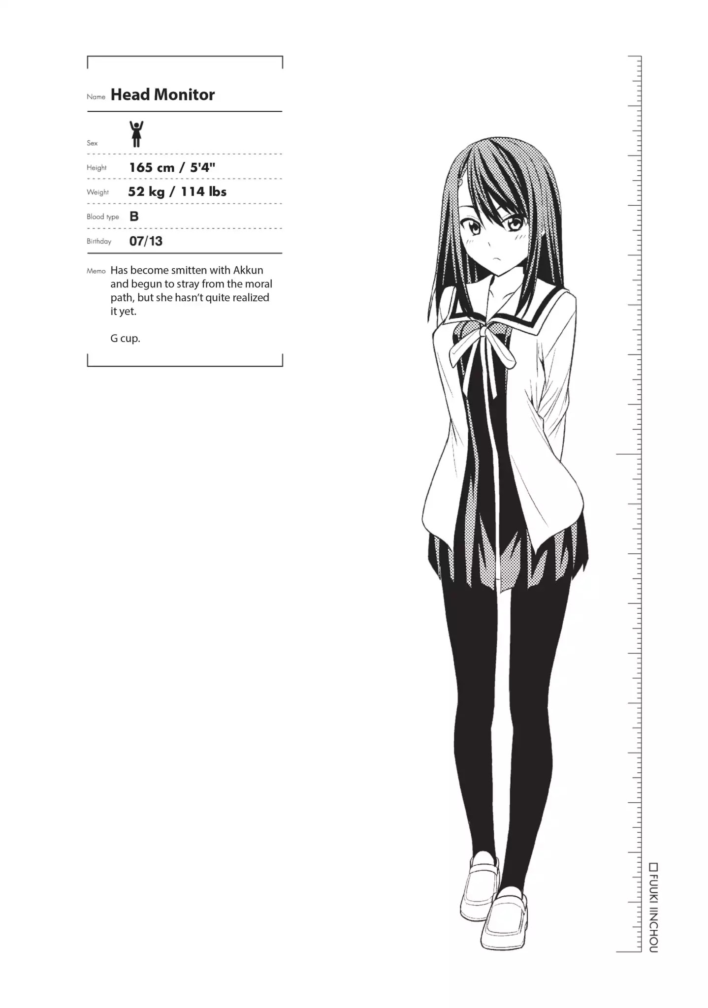 Aho Girl Chapter 7 page 8 - Chapter 7