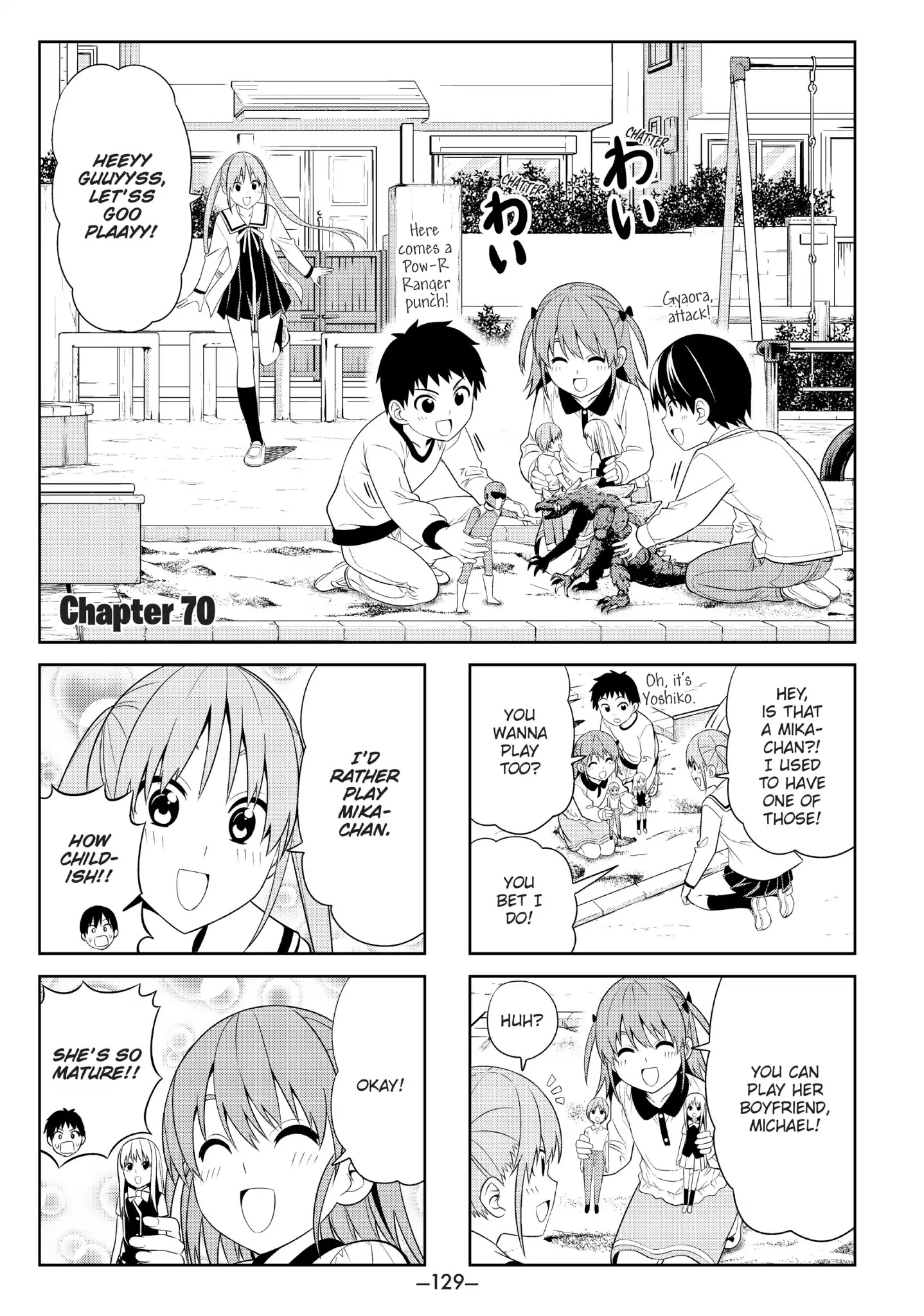 Aho Girl Chapter 70 page 1 - Chapter 70