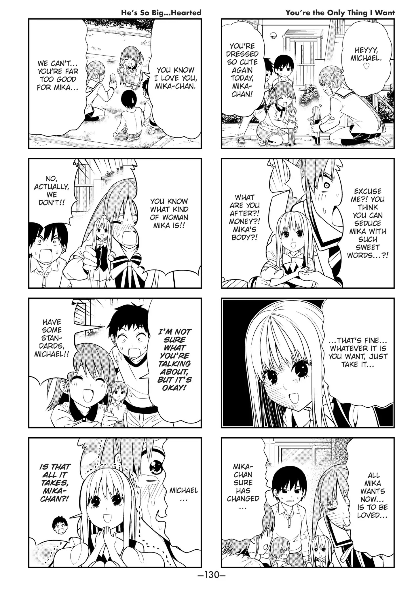 Aho Girl Chapter 70 page 2 - Chapter 70