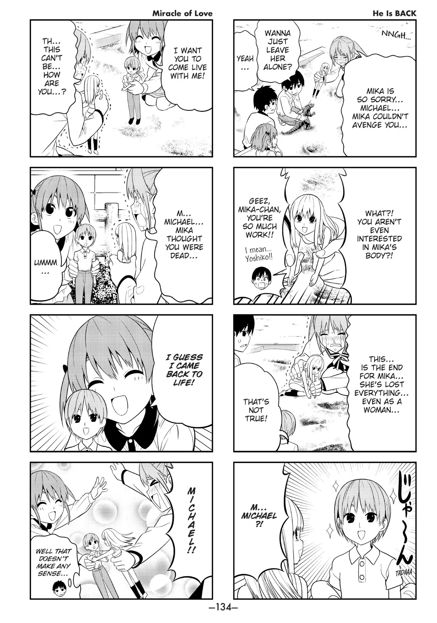 Aho Girl Chapter 70 page 6 - Chapter 70