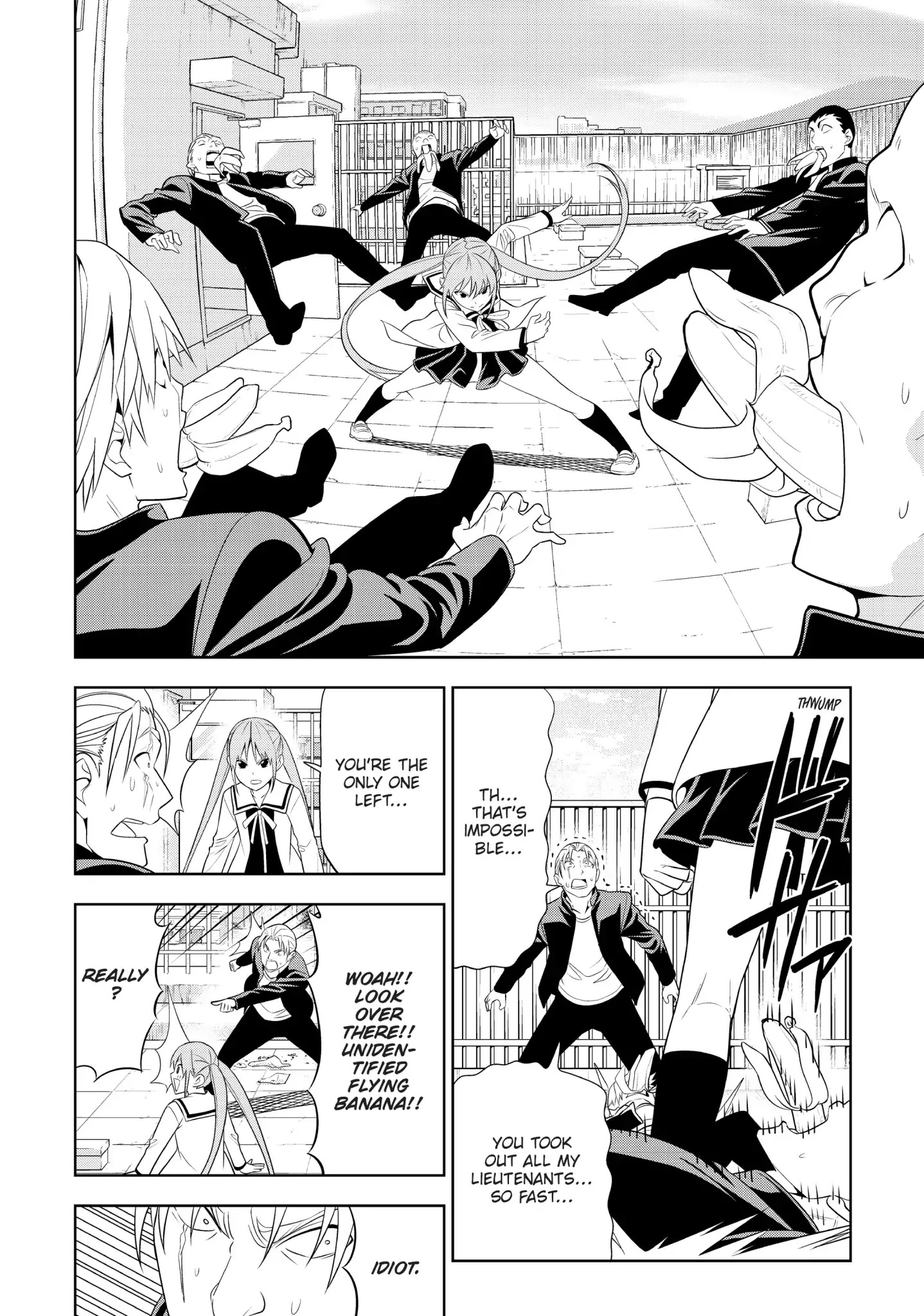 Aho Girl Chapter 71.5 page 10 - Vol.4 Special Edition: Be-Bop Banana Froppuccino Deluxe