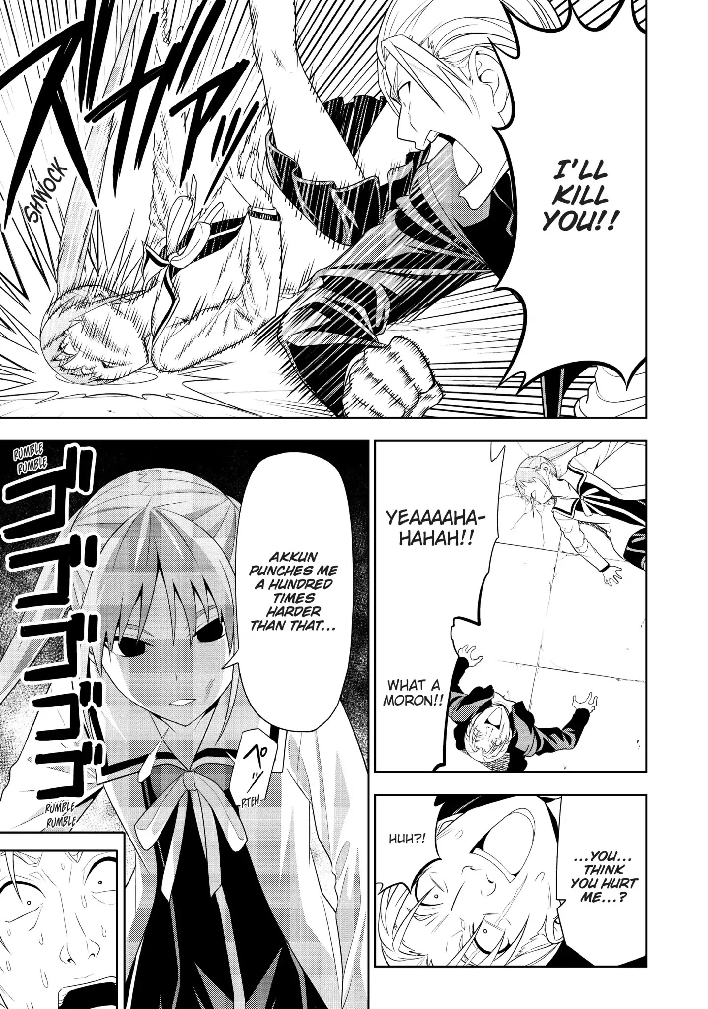 Aho Girl Chapter 71.5 page 11 - Vol.4 Special Edition: Be-Bop Banana Froppuccino Deluxe