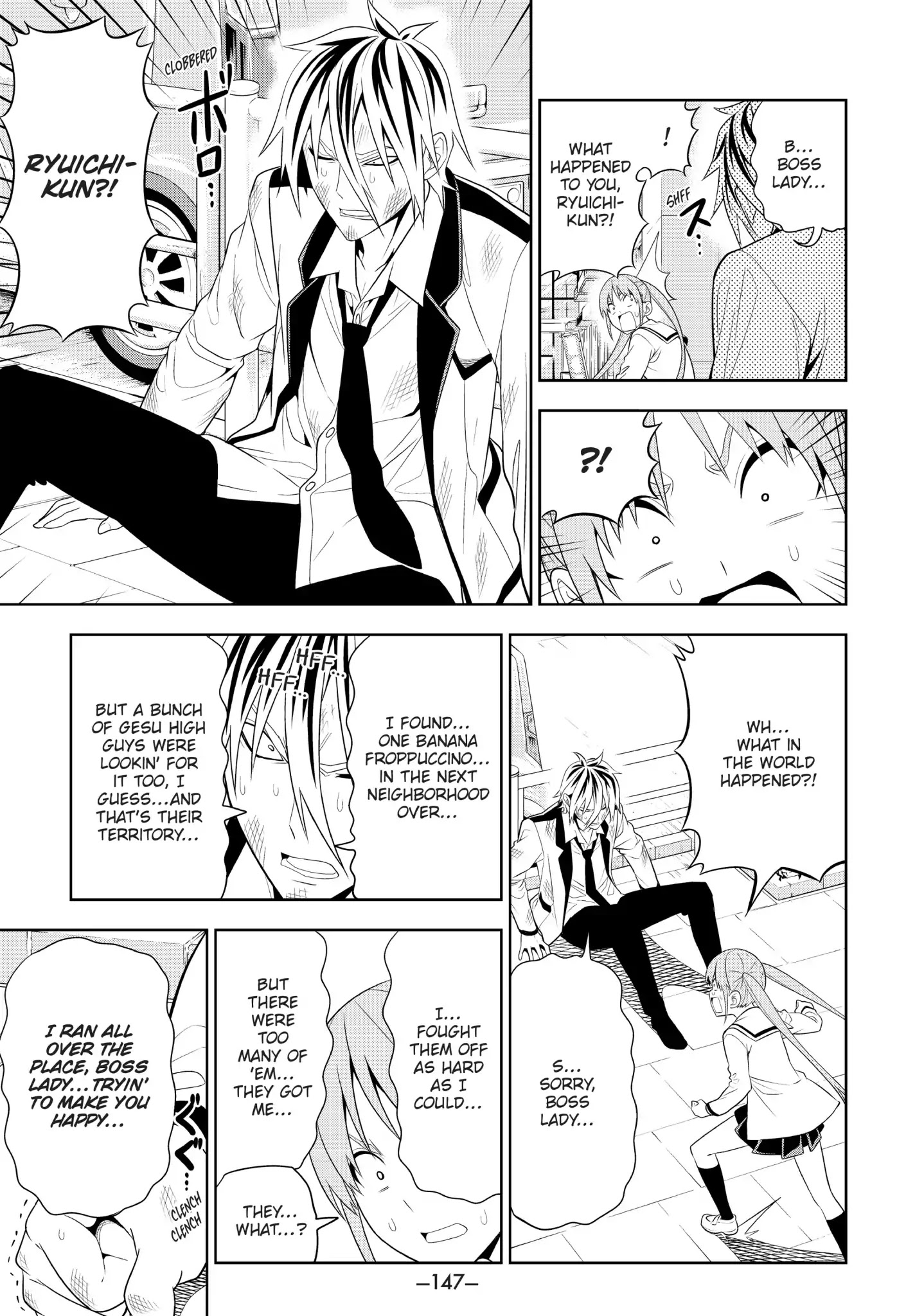 Aho Girl Chapter 71.5 page 3 - Vol.4 Special Edition: Be-Bop Banana Froppuccino Deluxe
