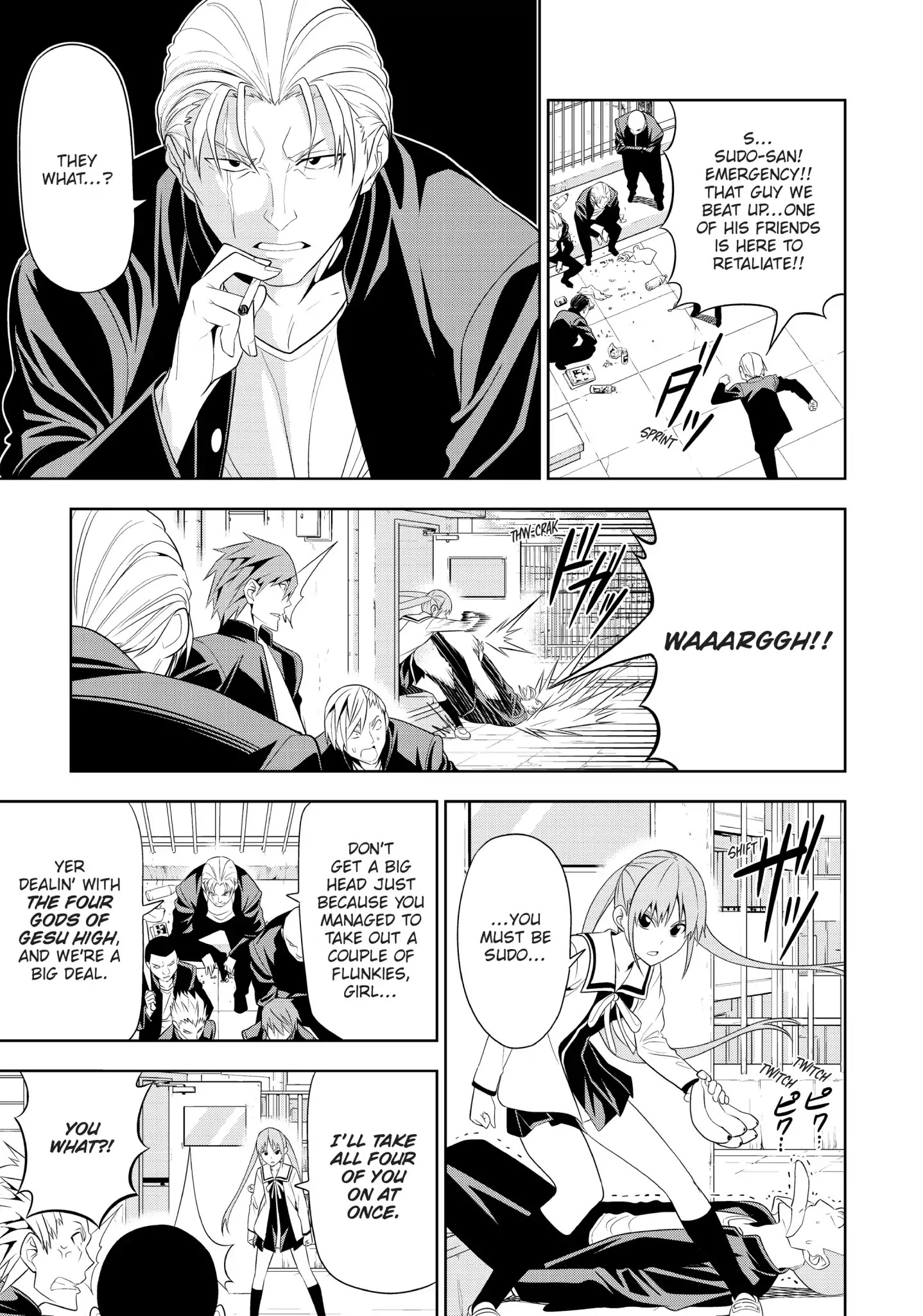 Aho Girl Chapter 71.5 page 7 - Vol.4 Special Edition: Be-Bop Banana Froppuccino Deluxe