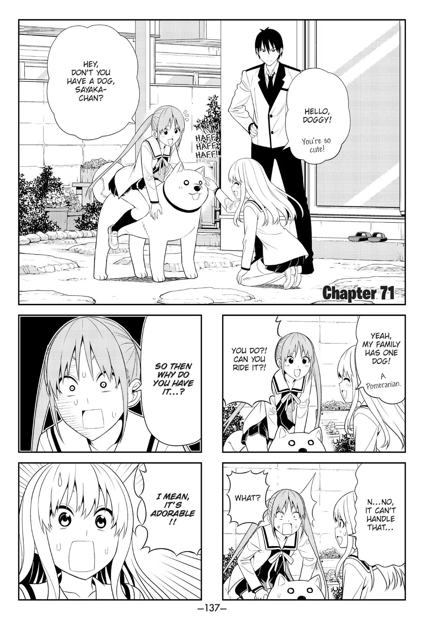 Aho Girl Chapter 71 page 1 - Chapter 71