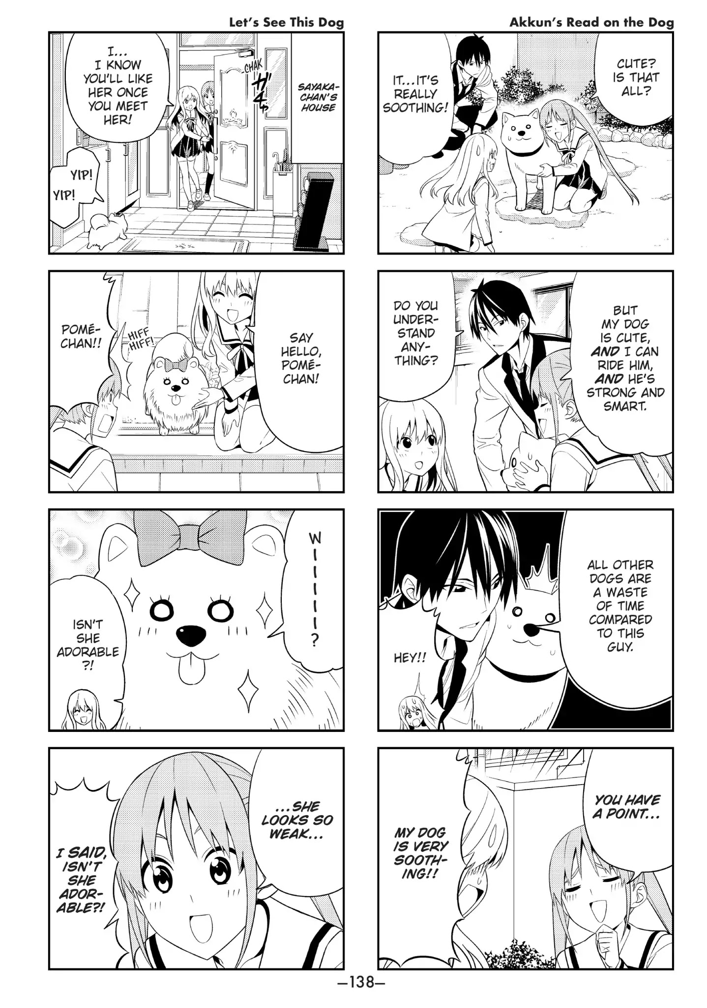 Aho Girl Chapter 71 page 2 - Chapter 71