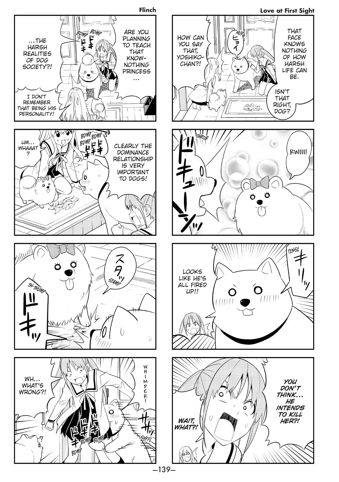Aho Girl Chapter 71 page 3 - Chapter 71