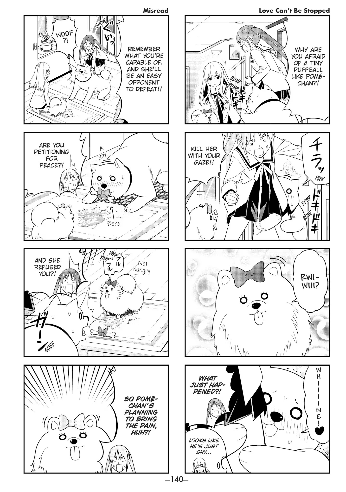 Aho Girl Chapter 71 page 4 - Chapter 71