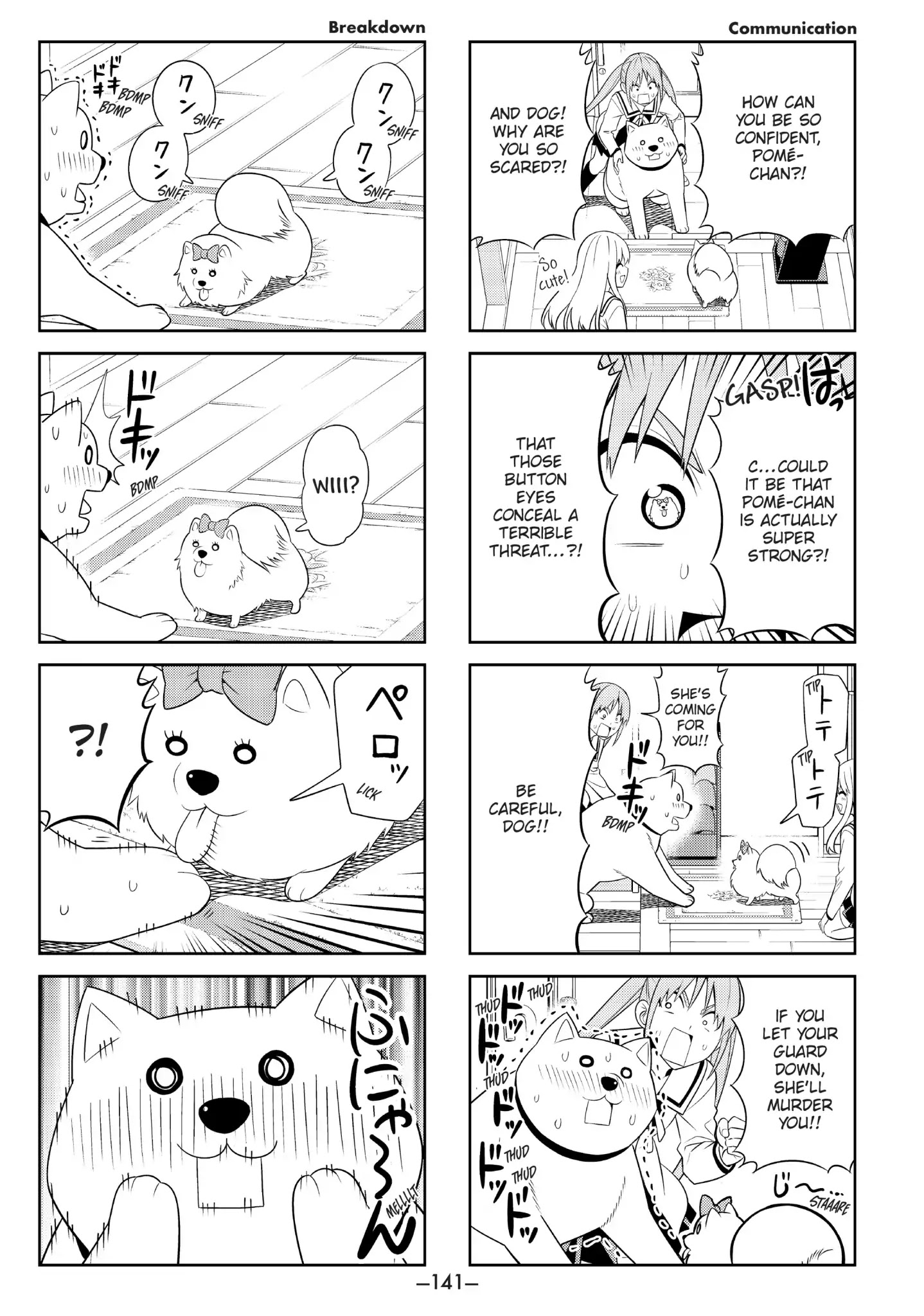 Aho Girl Chapter 71 page 5 - Chapter 71