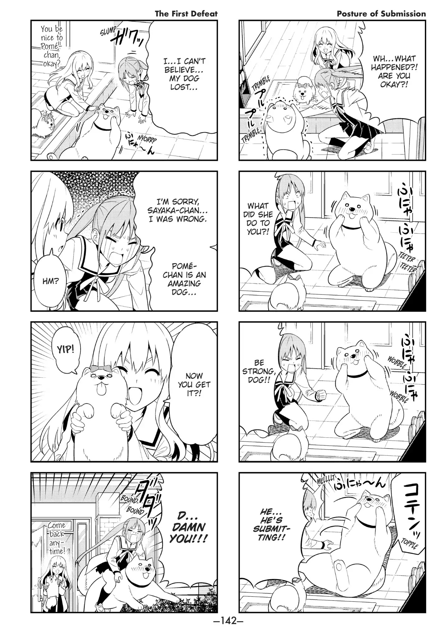 Aho Girl Chapter 71 page 6 - Chapter 71