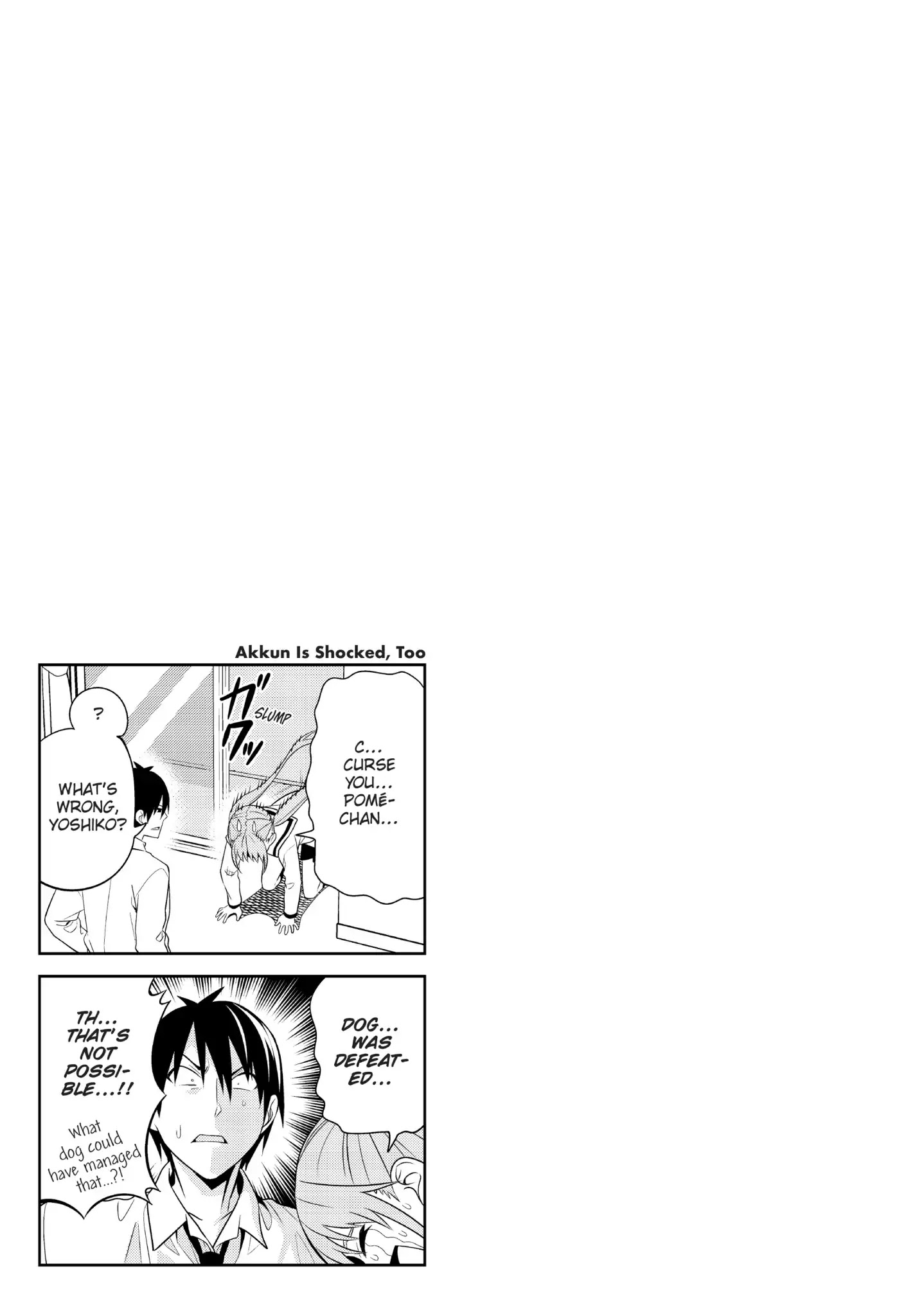 Aho Girl Chapter 71 page 7 - Chapter 71