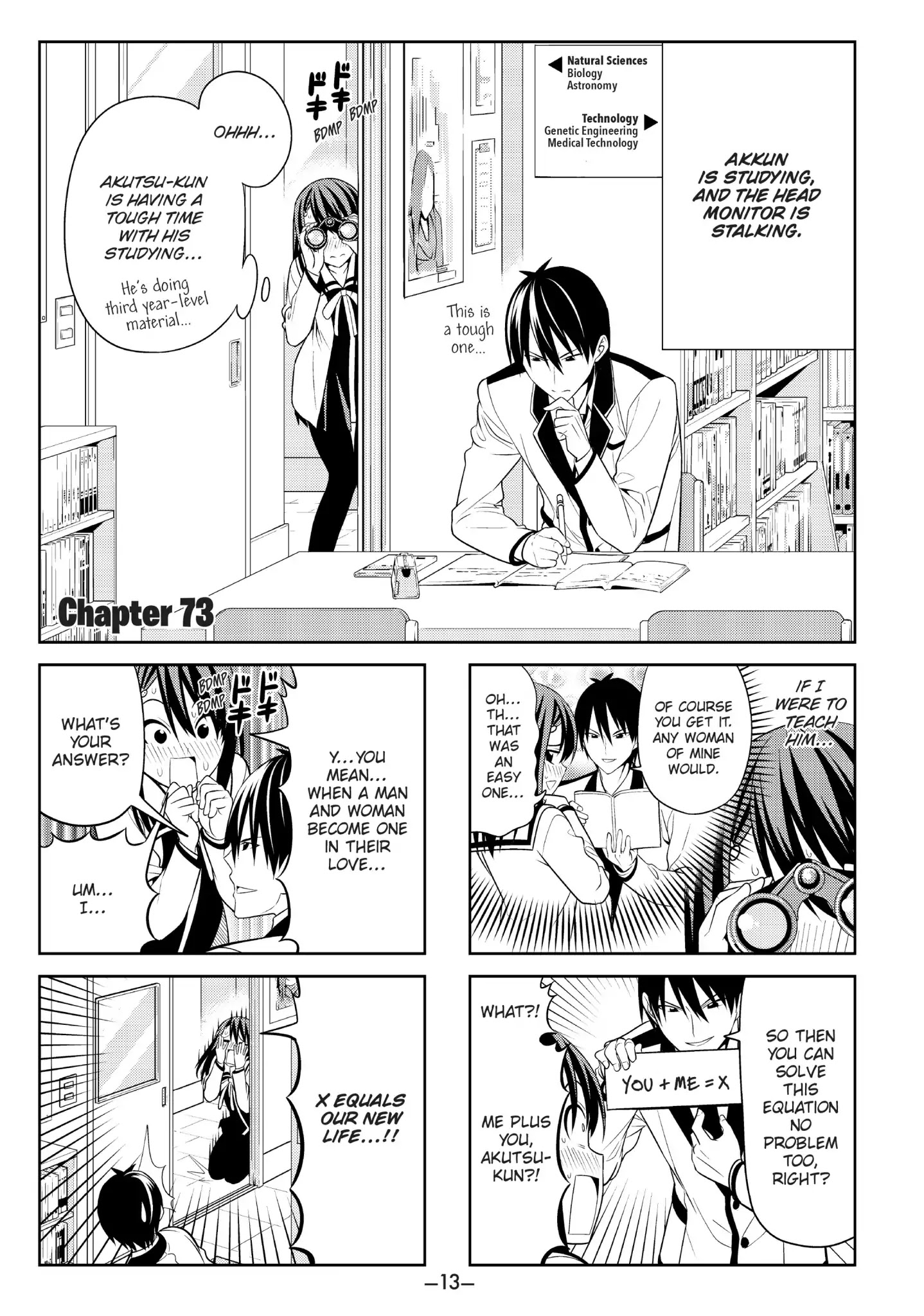 Aho Girl Chapter 73 page 1 - Chapter 73