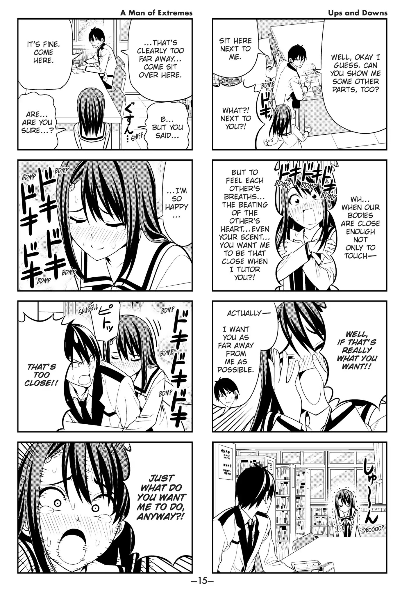 Aho Girl Chapter 73 page 3 - Chapter 73
