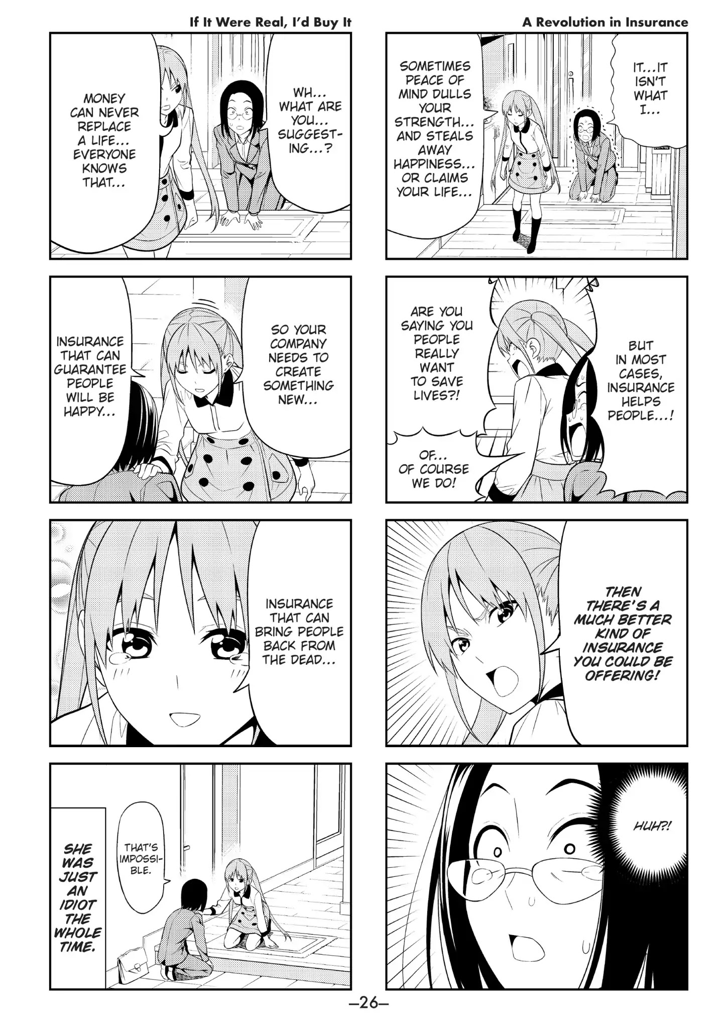 Aho Girl Chapter 74 page 6 - Chapter 74