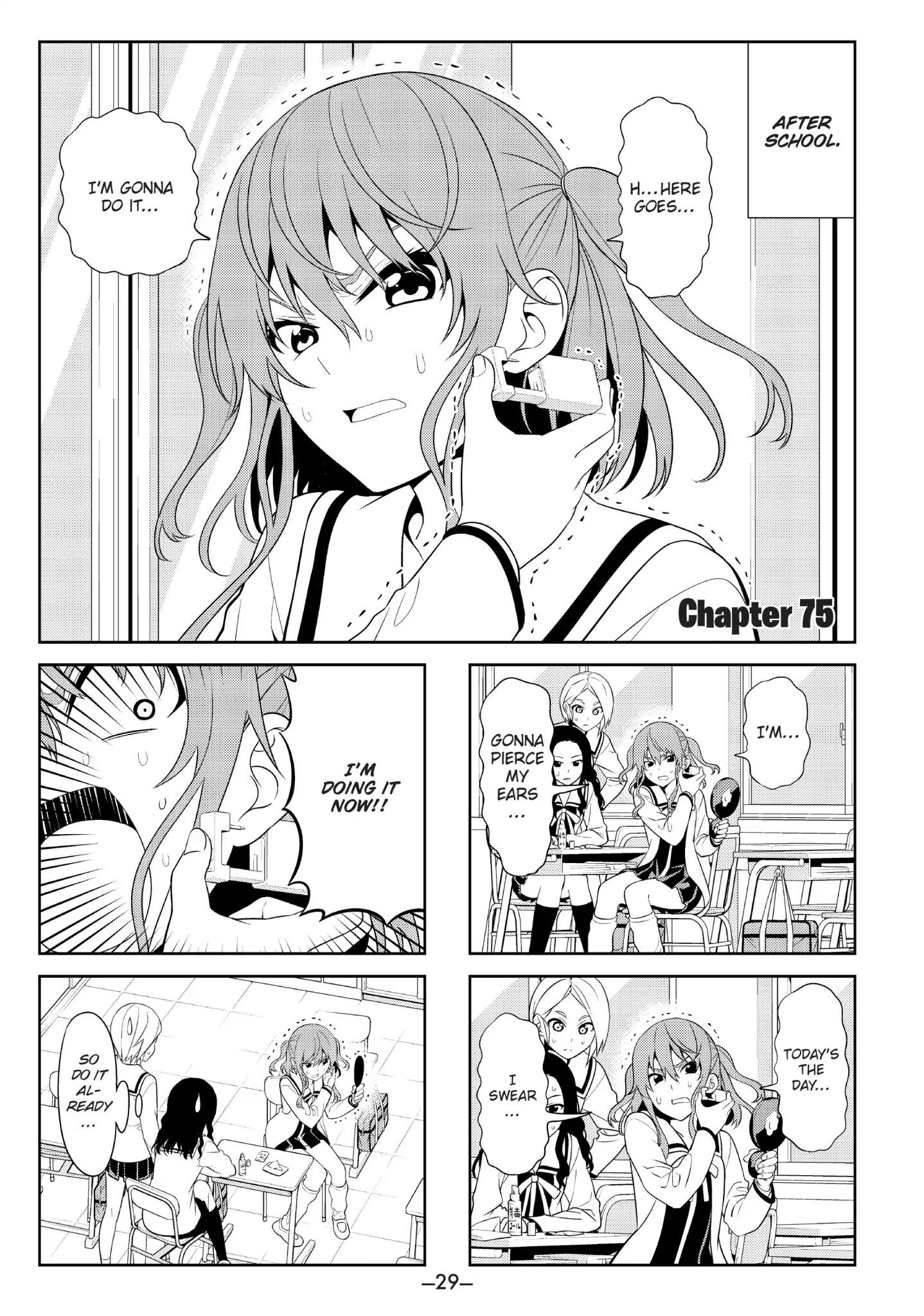 Aho Girl Chapter 75 page 1 - Chapter 75