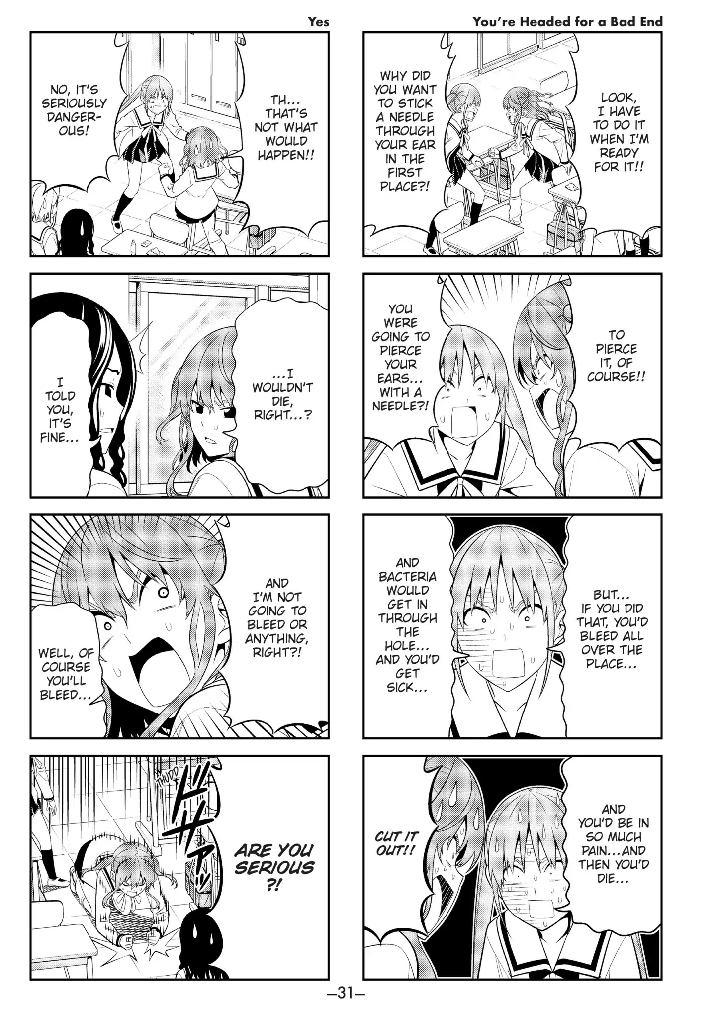 Aho Girl Chapter 75 page 3 - Chapter 75
