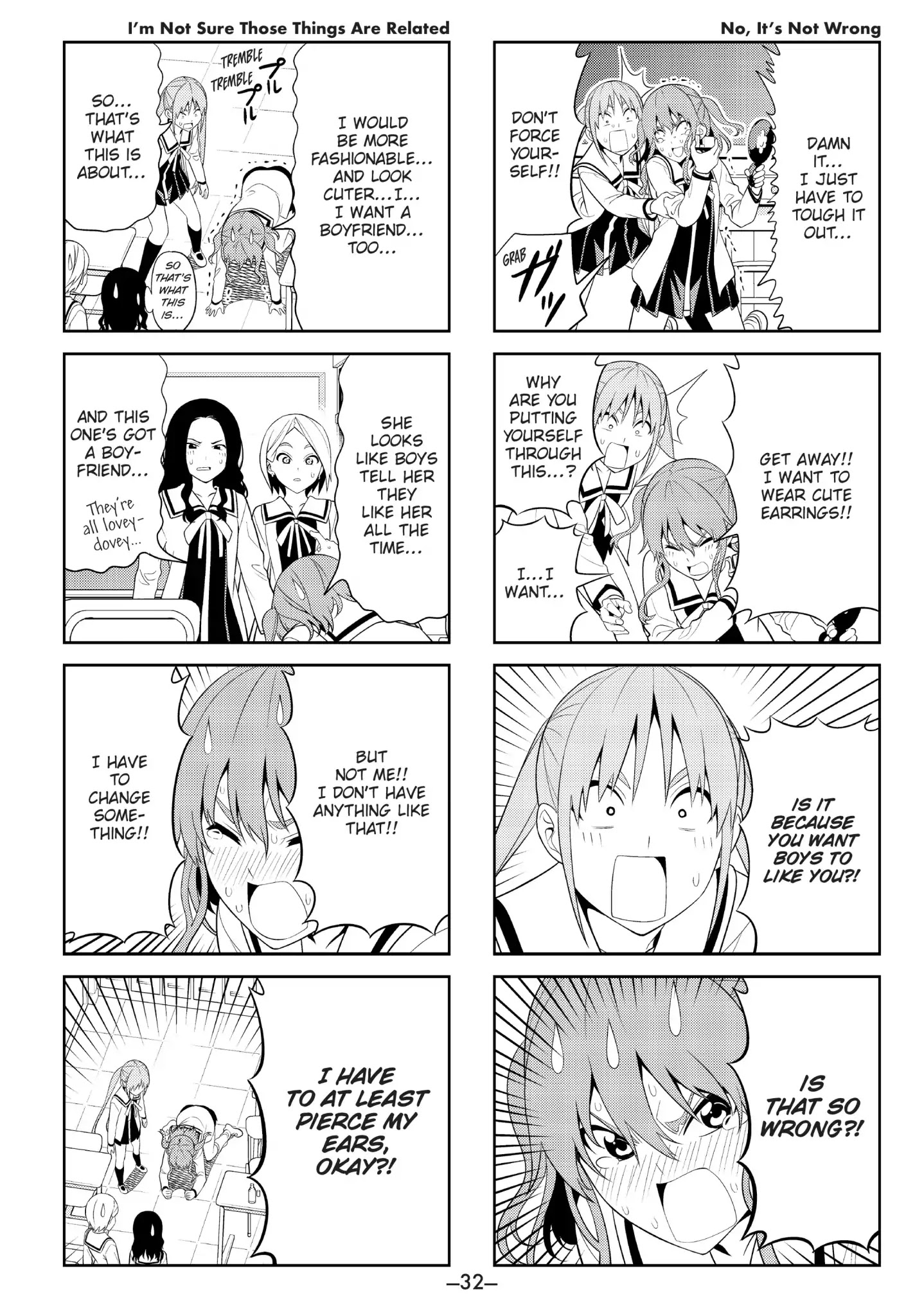 Aho Girl Chapter 75 page 4 - Chapter 75