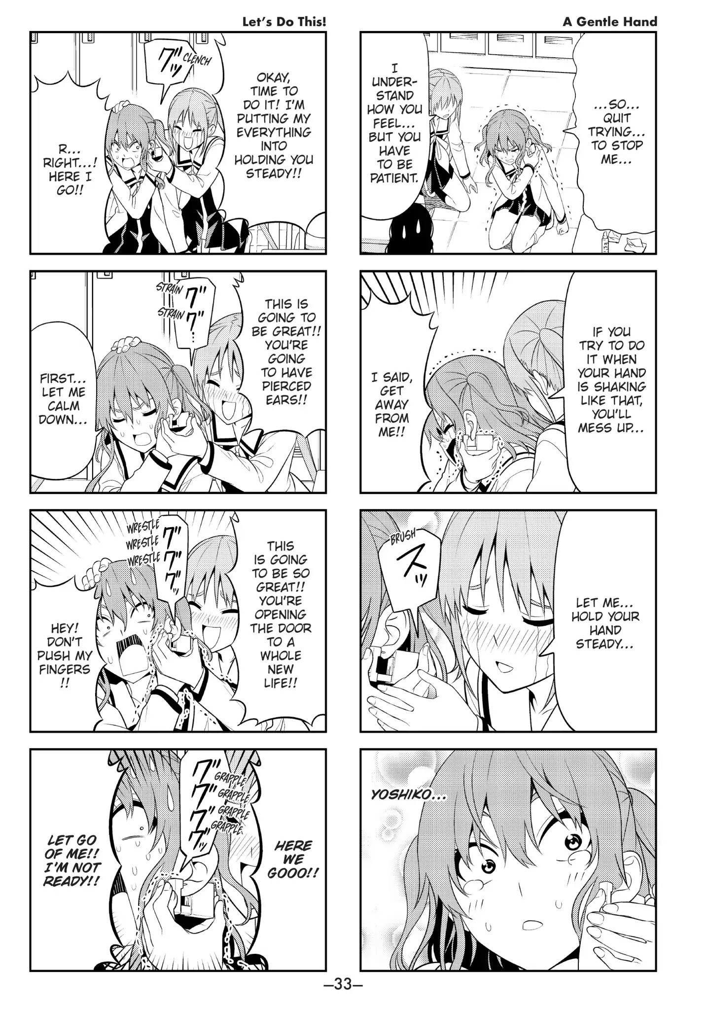 Aho Girl Chapter 75 page 5 - Chapter 75