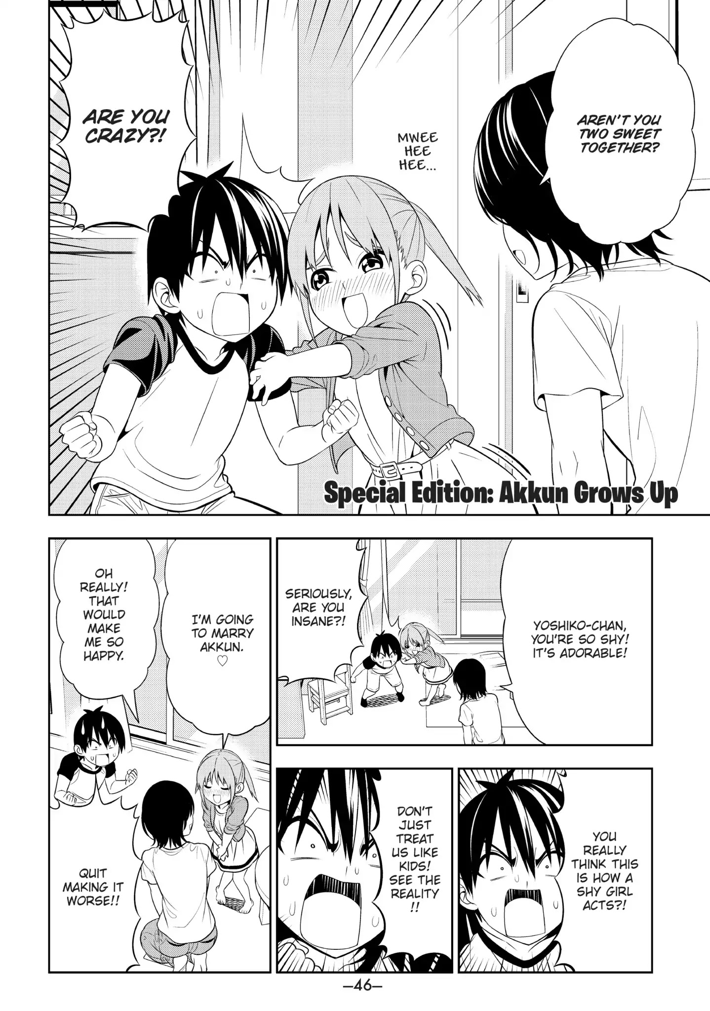 Aho Girl Chapter 76.5 page 2 - Chapter 76.5